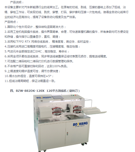 QQ截图20200615093859.png